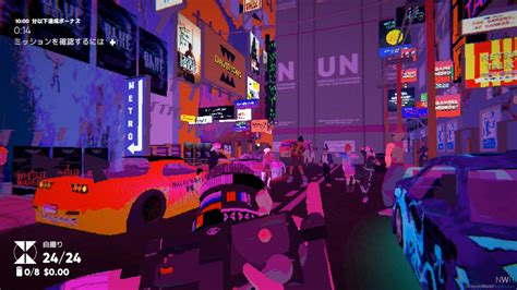  Umurangi Generation! Immersive Photo Adventures in a Dystopian Neon World